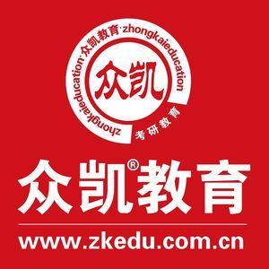 深耕教育信息咨询，赋能学习未来——上海众凯教育的使命与实践