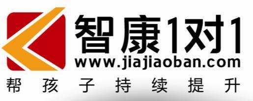 揭秘北京智康教育小学语文作文补习班 提升效果究竟如何？