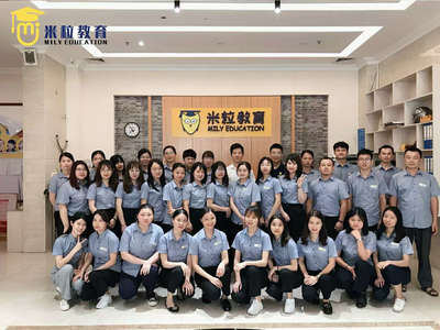 梅州市梅江区米粒教育信息咨询，因材施教做引路人