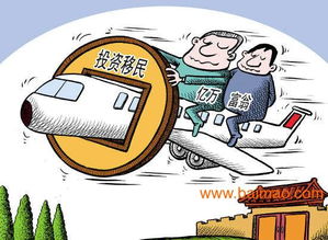 深圳大众宏泰 香港投资移民政策领域的口碑之选